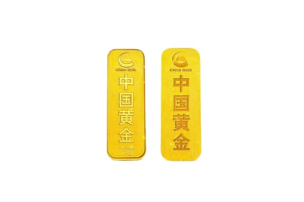 中山区上门回收黄金价格