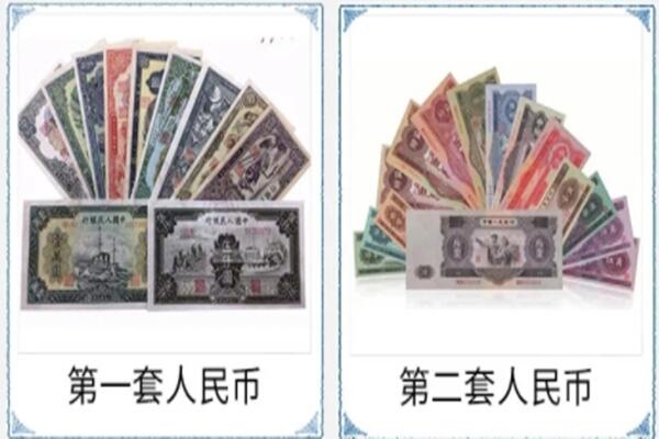 中山区回收旧币